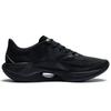 Li Ning Super Light 20 Fashion Odporne na ścieranie Oddychające Niskie Buty do biegania Męskie Czysta czerń ARBT001-7