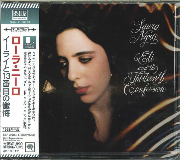 

CD LAURA NYRO Eli And The Thirteenth Confession SICP30068 SONY RECORDS IN 2013 Japan SoulFunk Used