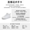 First layer cowhide little white shoes 2026 spring high-top board shoes casual shoes not tired feet