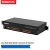 Yeren Broadcast-Grade 32-Channel Audio Fiber Optic Extender