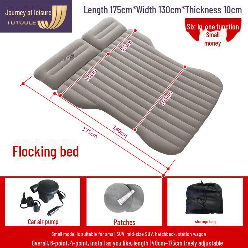 Tuyoule Car Inflatable Bed - Folding