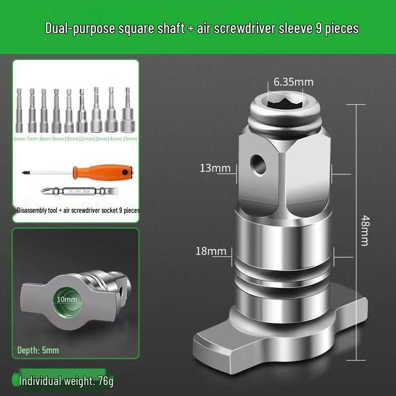 Electric Wrench Conversion Kit: Two-Way Square Drive Adapter & Multifunctional Drill Bit Set