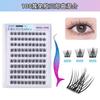 Segmented Glue-Free False Eyelashes Natural Fox Eye Look No Formaldehyde Daily Wear