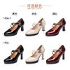 Fashion 2025 Spring And Autumn New High-heeled Single Shoes Leather Small Leather Shoes Catwalk Shoes Ladies Dancing Bride Wedding Shoes