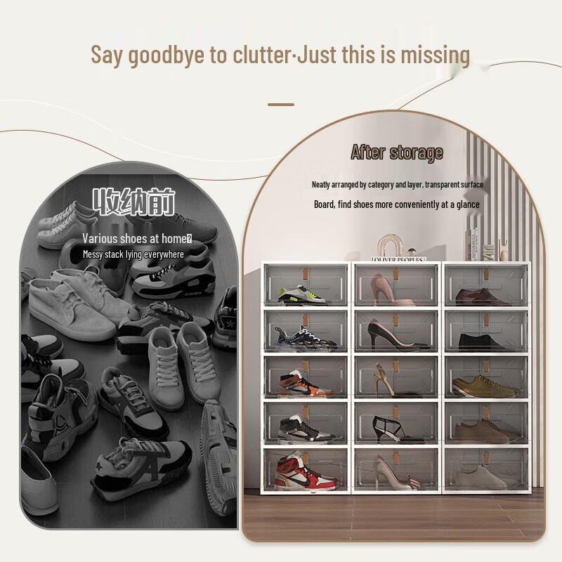 Milin Flip-Top Plastic Storage Cabinet