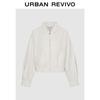 UR 2026 Women's Ruffle Trim Cropped Casual Jacket
