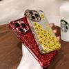 Bafang Lai CAI Mahjong Fa Is Suitable for Apple 2016 New Year Phone Case 15pro with Electroplated Four Corners Anti-drop 14 Silicone 7/8
