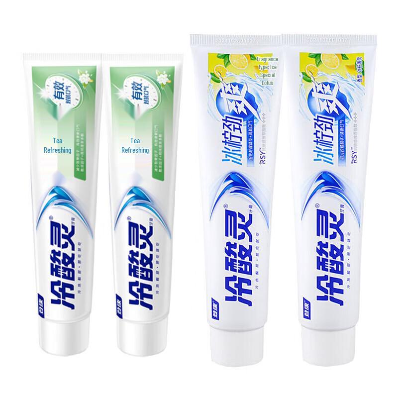 Leng Suan Ling Toothpaste Multi-Effect Bundle
