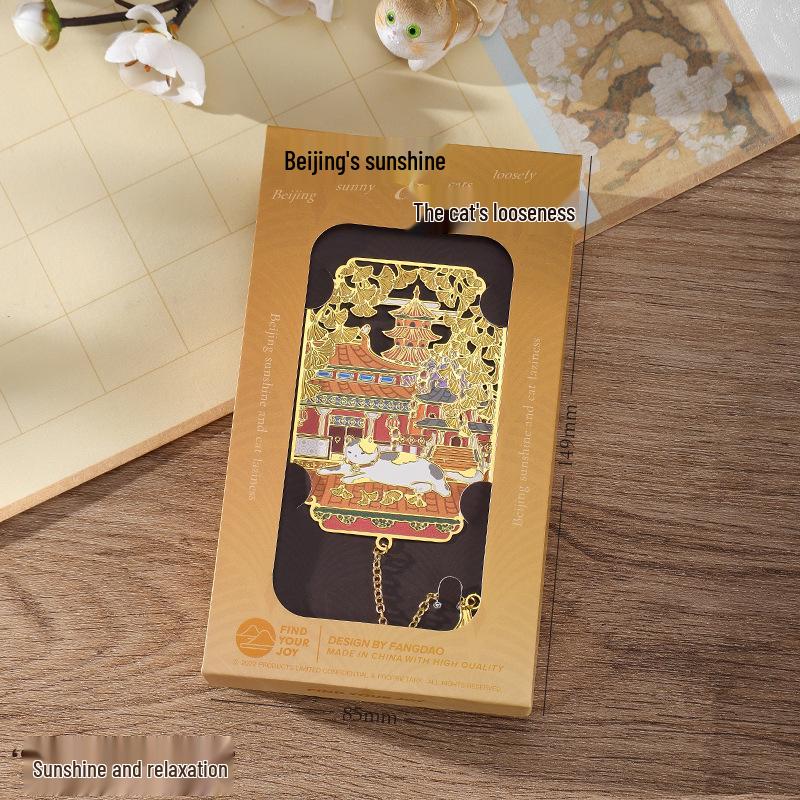 Fangdao Palace Exquisite Meow Series Metal Bookmark Gift Set