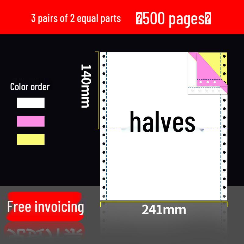 Triple & Twofold Dot Matrix Printer Paper - 2, 3, 4 Part Options