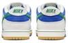 Nike SB Dunk Low Hyper Royal Malachite HF3704-001