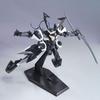 BANDAI SPIRITS HG Mobile Suit Gundam 00 Susanoo 1 144 Scale Pre-colored Plastic Model