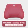 For BYD Denza D9 N7 N9 Z9 GT Car Carpet Neck Pillow Seat Cushion Lumbar Waist Support Nappa Leather Headrest Breathable Pillows