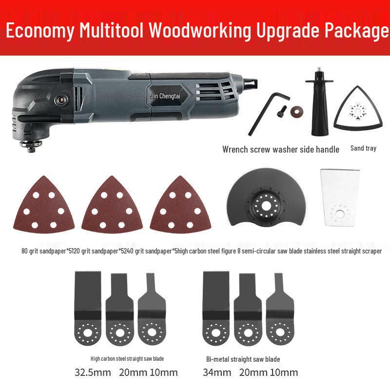 Universal Multi-Tool: Woodworking Edge Trimmer, Slotting, Cutting, Grinding & Electric Saw