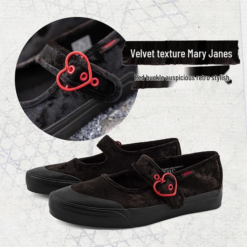 VANS Mary Jane Velvet Heart Buckle Shoes