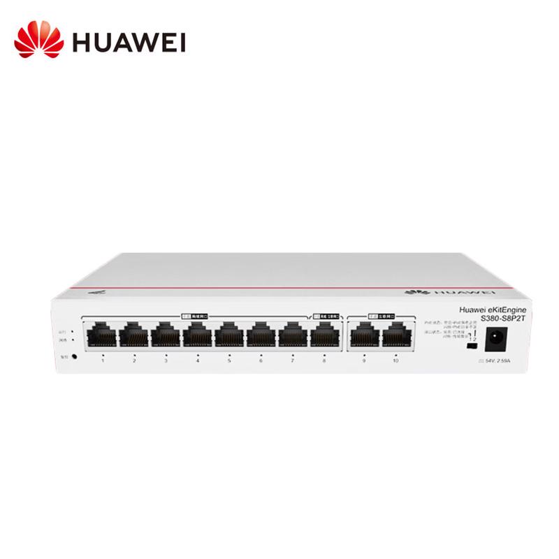 Huawei S380-S8P2T 10-Port Gigabit PoE Router Switch Wi-Fi 6 (CN Version)