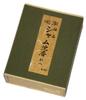 Gyokushodo Incense Premium Siamese Agarwood, Chopped #423