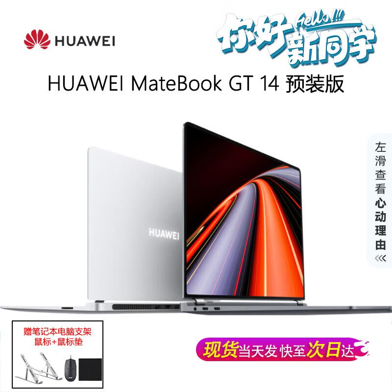 Huawei MateBook GT 14 V20 Laptop with Pre-installed Windows (CN Version)