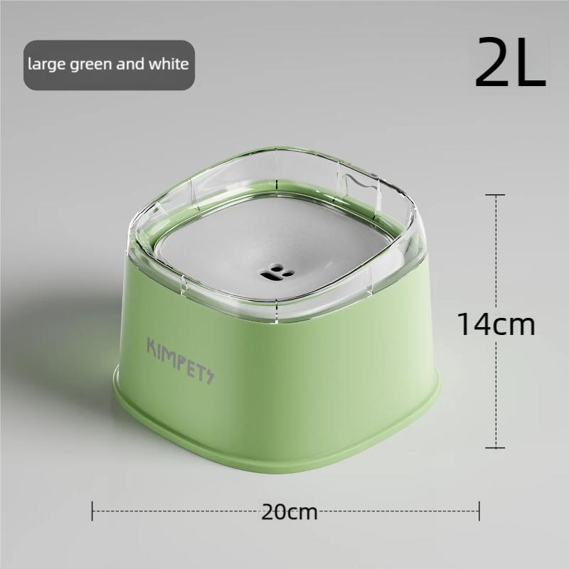 

Spill Proof Water Bowl for Dogs 2000ml Large Capacity Slow Drinking Bowl for Messy Drinkers Pet Puppy Kitten Drinking Dispenser зелений