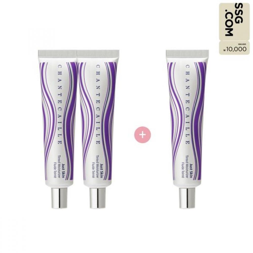 Chantecaille Just Skin 2+1 Set Aura