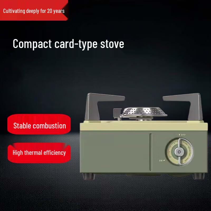 Beifuhuo Fangcun Portable Outdoor Cassette Stove