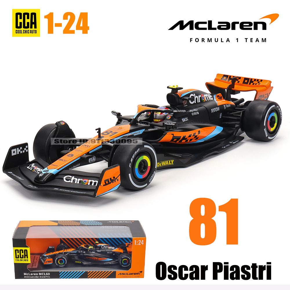 

CCA MSZ 1:24 3 серія 2023 McLaren F1 Team MCL60 №4 Ландо Норріс №81 Оскар Піастрі металевий модель автомобіля іграшка серія колекція подарунок