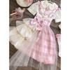 SSUPTEMBER II Princess Lolita Jumper JK High School Girl Cosplay Short Mori Costume School Events Dress, Skirt, Uniform, Costume, Sleeves, Dreamy,