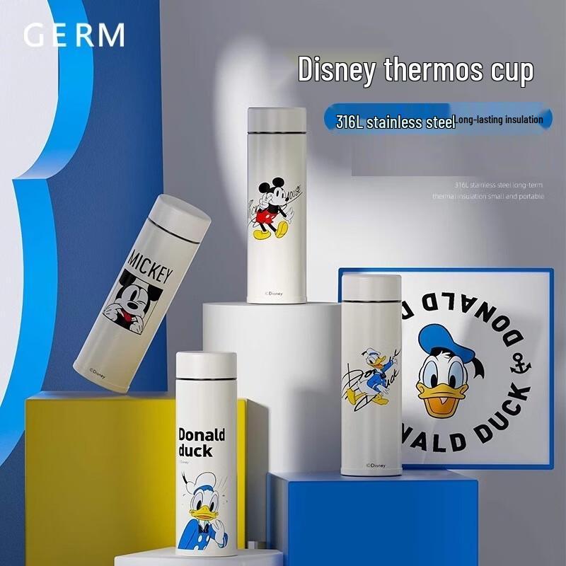 Donald Duck Series 300ml Stainless Steel Insulated Tumbler