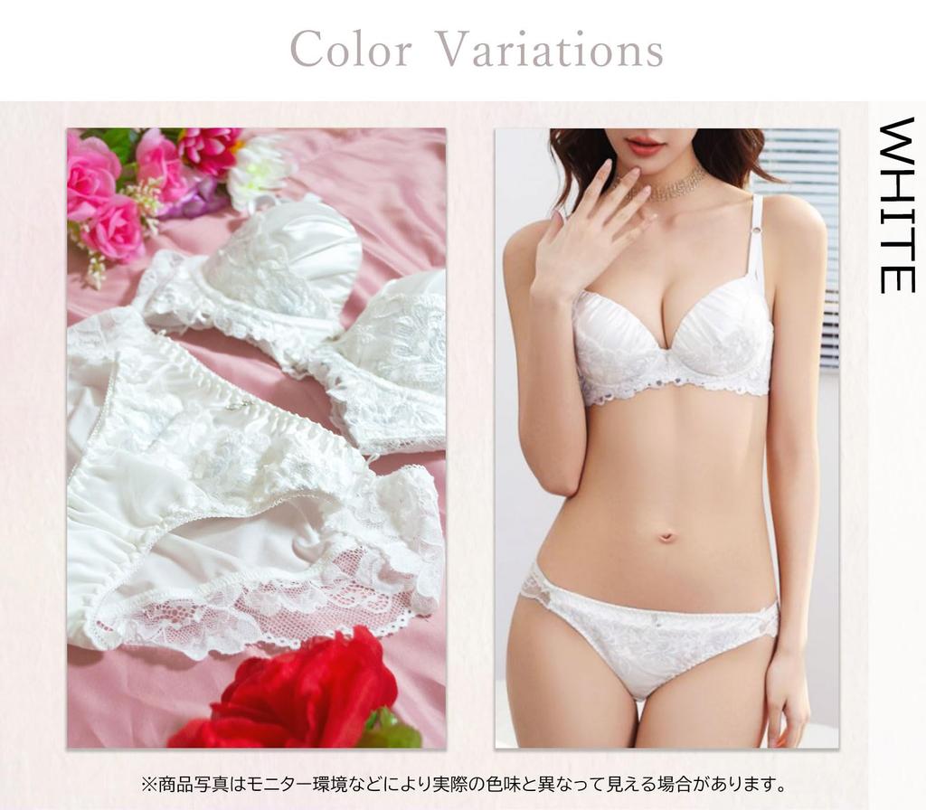 Laurea Core Core Black A75 Bra and Panty Satin Chic Floral Extra 1 Suitable for Cleavage Extra Small Bra with Wide Compact Size Women's Set, 3/4 Cup,