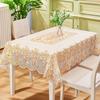 Rectangular Gold-embossed Tablecloth 135*180CM Smooth Table Cover Cloth Wear-resistant Anti-Slip Desk Protection Cover Wedding
