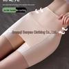 Women's Ice Silk Safety Pants: Anti-Exposure, Double Layer, High Waist Tummy Control, Seamless, No Roll, Plus Size, Pure Cotton Crotch