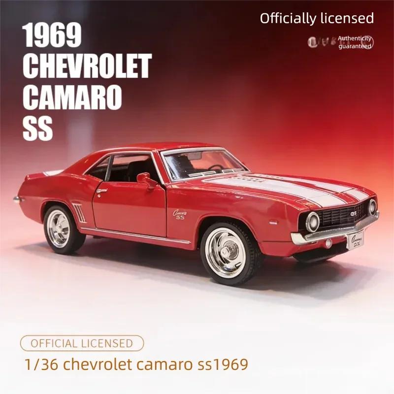 MAKEDA 1:36 Chevrolet Camaro SS 1969 Diecast Modellauto, zu öffnende Türen, Rückziehmotor Muscle Car, Sammlerstück Kinderspielzeug Geschenk