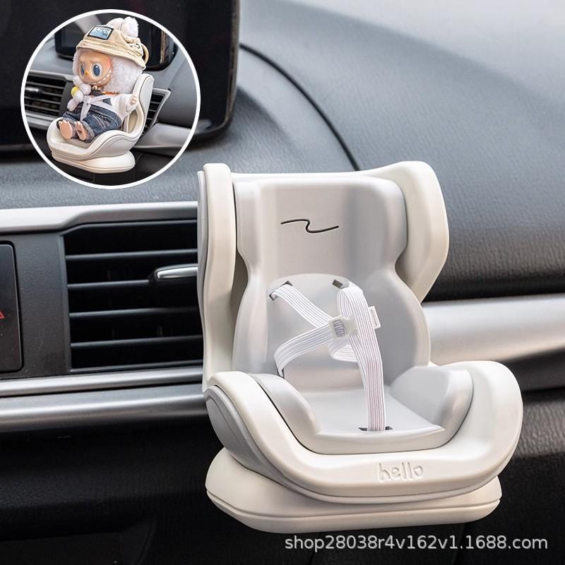 

Rab cloth adapts to the safety seat car seat model анти-flash білого кольору