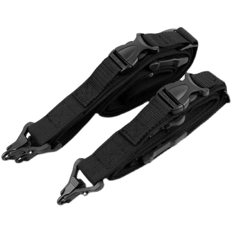 Xuefenghu Multi-functional Tactical Gun Sling