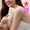 KUNDAL Rich Soy Milk Body Cream #Mellow Vanilla 200mL