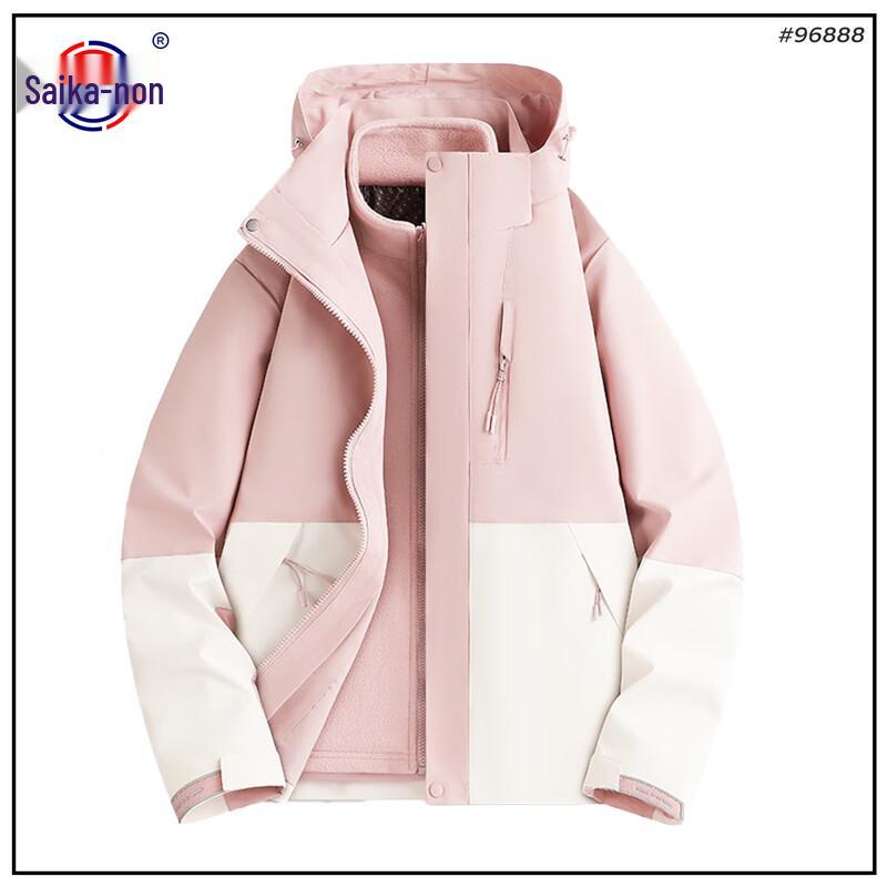Unisex Outdoor Windproof Waterproof Warm Jacket L