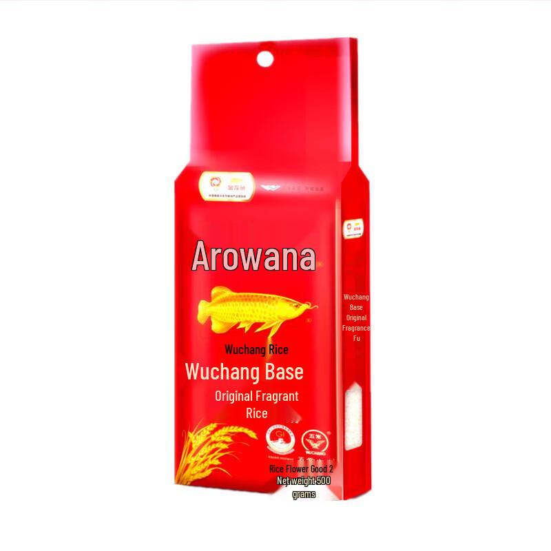 LUX Soap and Wuchang Rice Gift Set