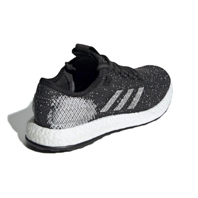 pureboost b37775