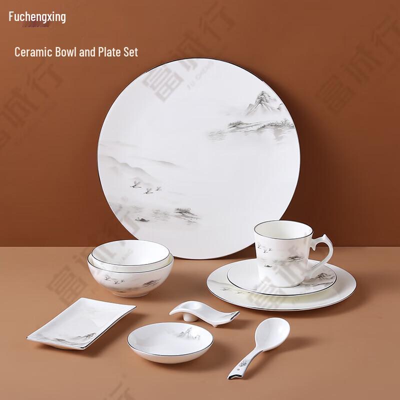 

Fu Cheng Hang Scenic Landscape 10-Piece Ceramic Dinnerware Set