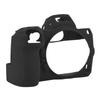 Black Silica Gel Soft Camera Case Cover Protector for Nikon Z7 Z6 Mirrorless Camera