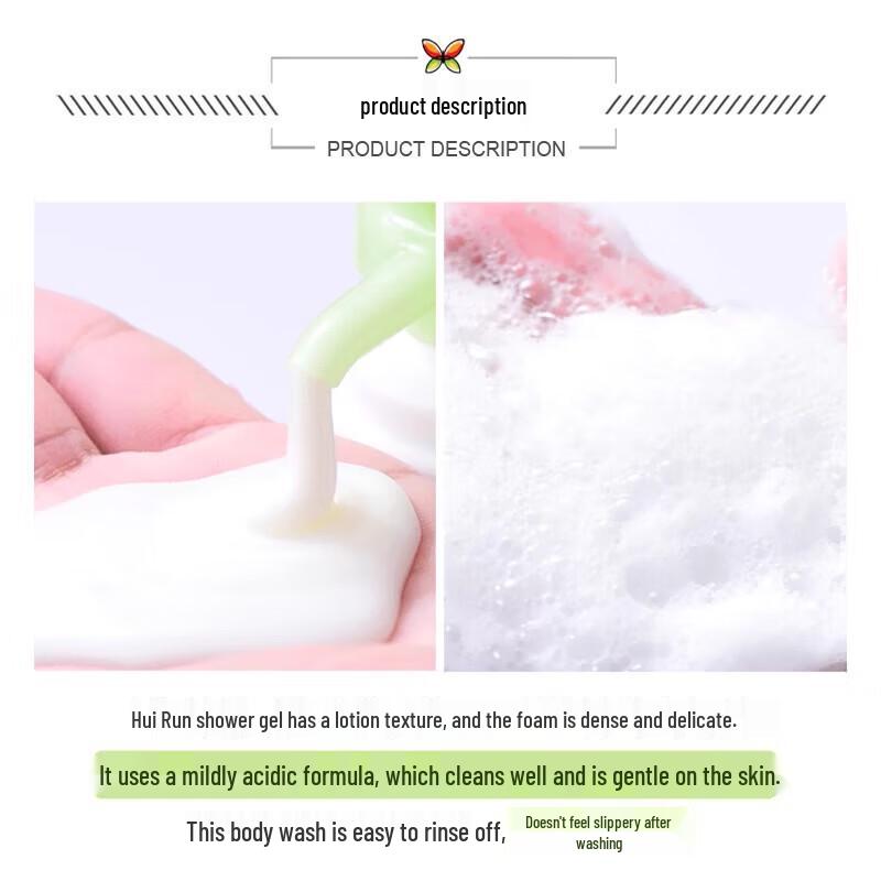 SUPER MiLD Elegant Citrus Hydrating Body Wash