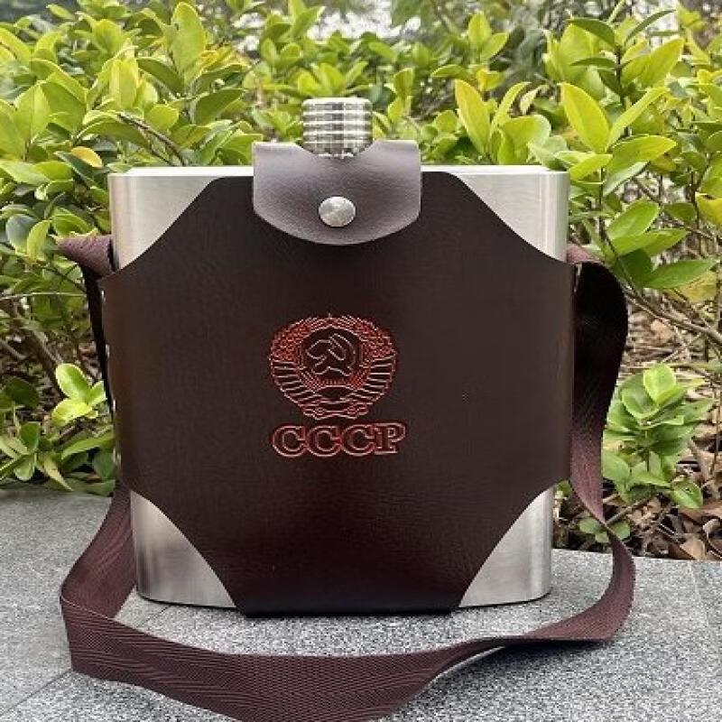 Qīwēi 304 Stainless Steel Portable Liquor Flask