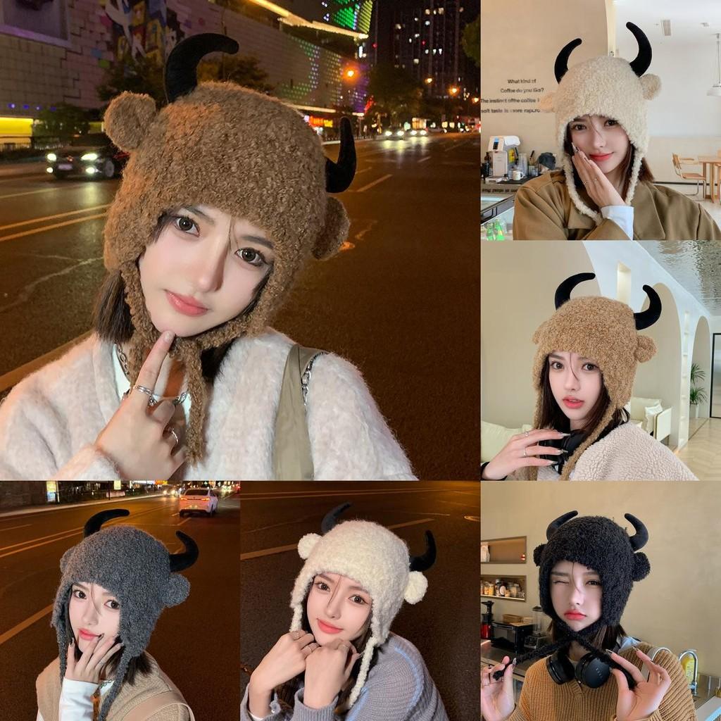 Cozy Knit Hat With Horn Design For Girls And Fashion Enthusiasts