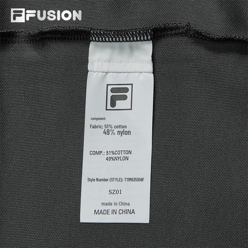Fila Fusion Men's Knitted Short Sleeve Polo Shirt