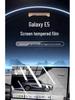 Geely Galaxy E5 Screen Protector: Fits 25 Models - Tempered Film Interior Accessory