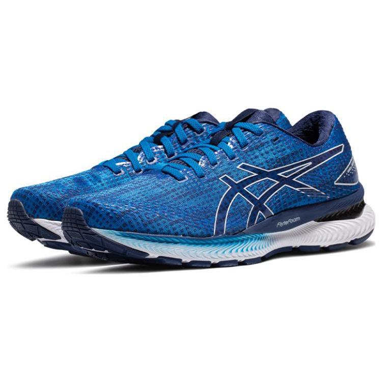 Nové Asics Gel Saiun 'Electric Blue' 1011B400-400