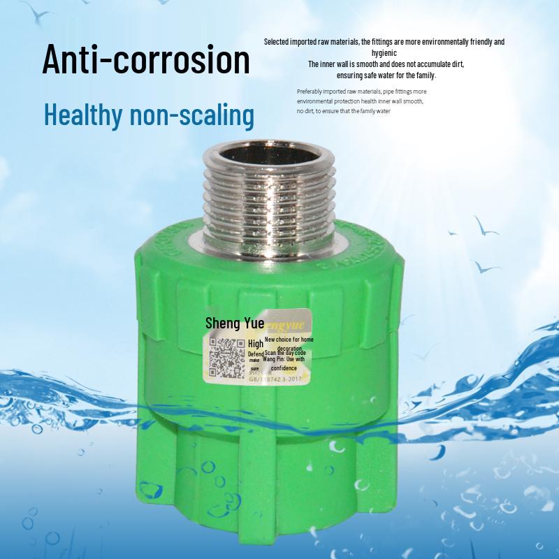 Thickened PPR 4-Point 20 Internal Thread Tee & External Thread Elbow Hot Melt Fittings