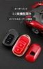 KUNIO Honda Dedicated Key Cover, Key Chain, For Cars, TPU, Silicone, For HONDA Civic