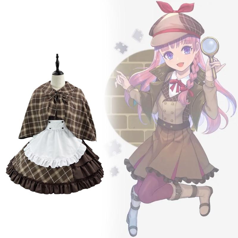 Detective Love Song Maid Dress With Material For Costume Parties And Events