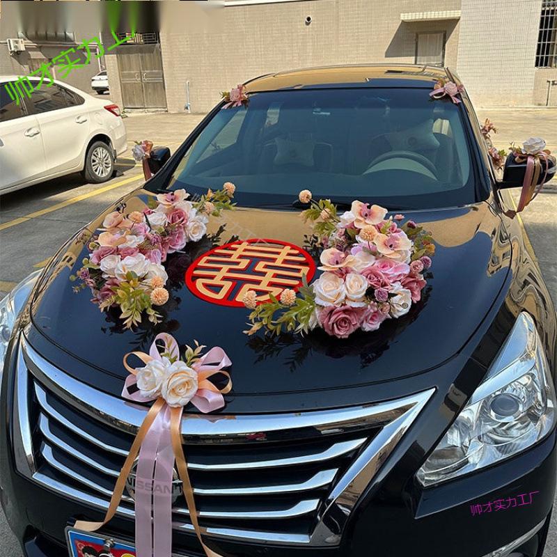 Cappuccino Flower Decoration for Wedding Car Front